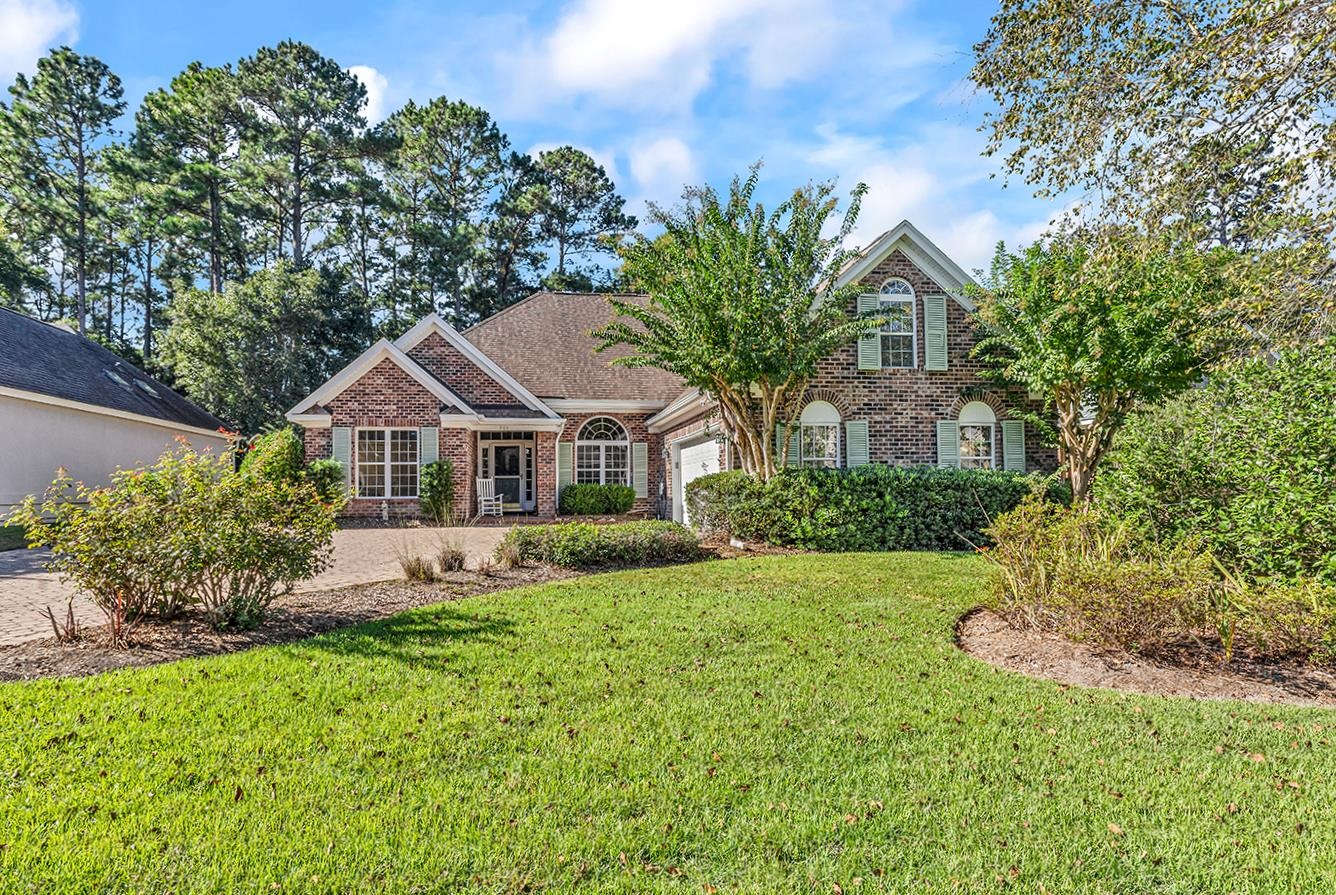 205 Berwick Dr. – Pawleys Island, SC